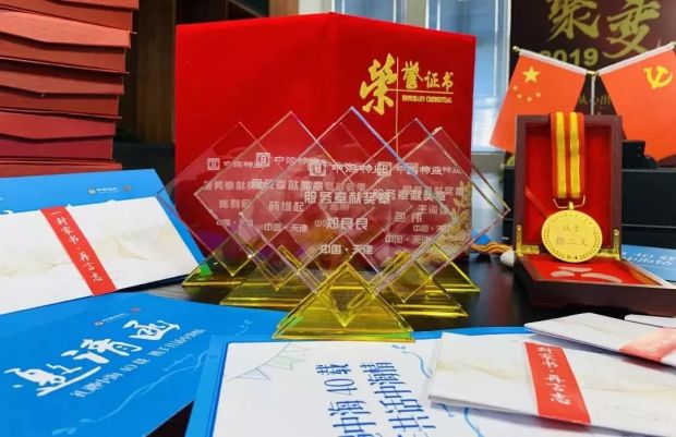 乘風(fēng)破浪·勇者前行 | 對(duì)話中海40年：感知感謝感悟