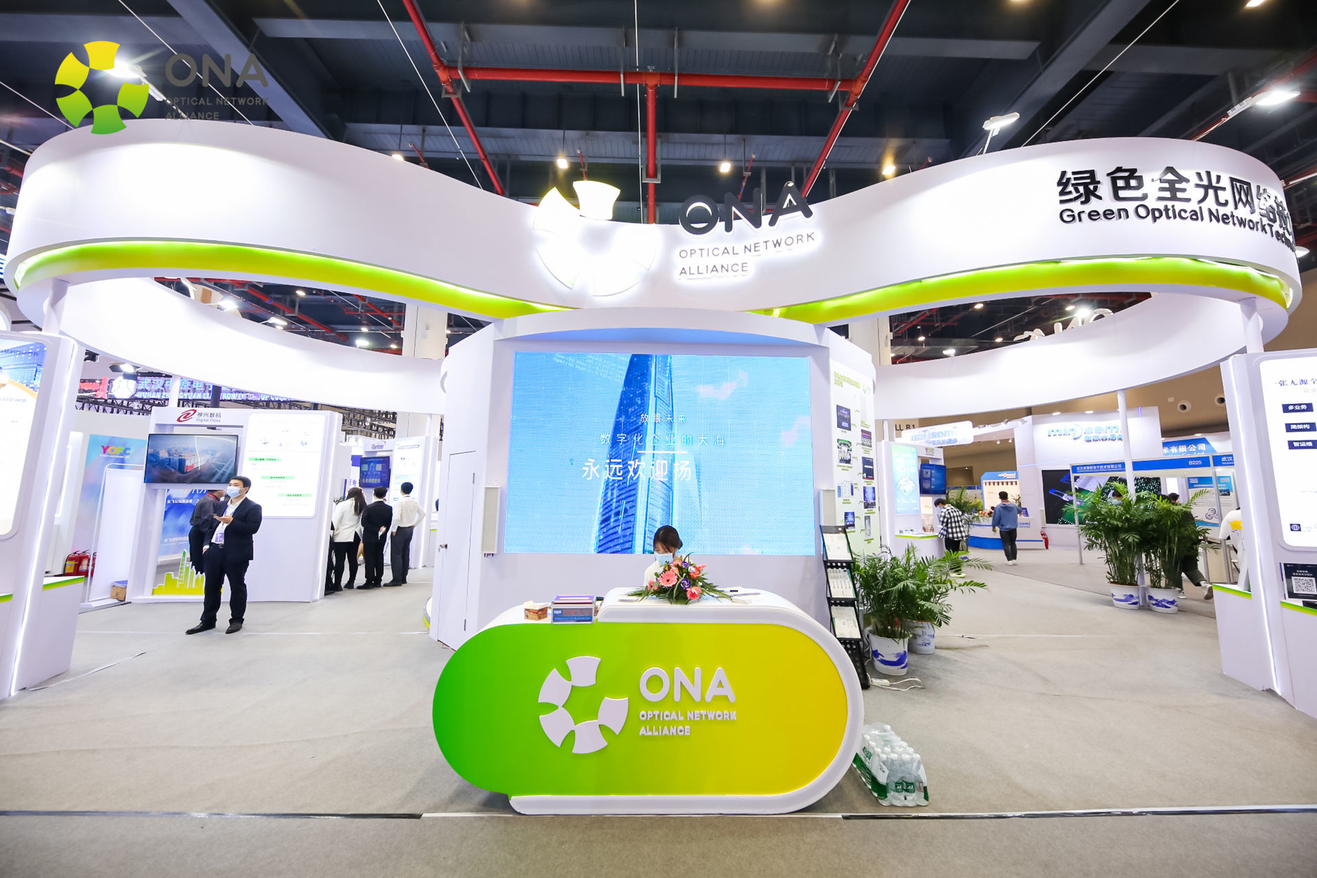 興海物聯(lián)走進2021光博會 以F5G開啟智慧園區(qū)新篇章